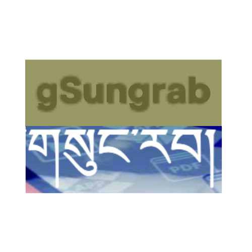 gsungrab gsunbrab